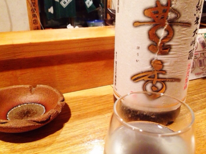 酉の@荻窪